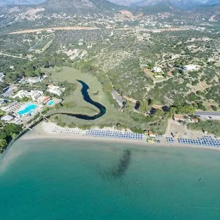 Agali Ayos Nikolaos